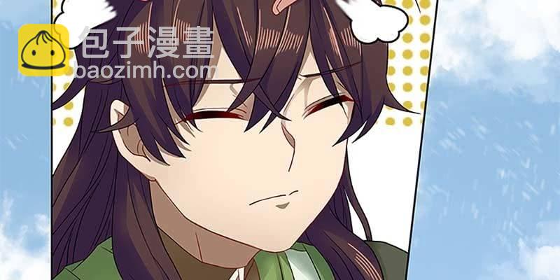 灵岳山的道士没一个好人！(1/3)-第24话