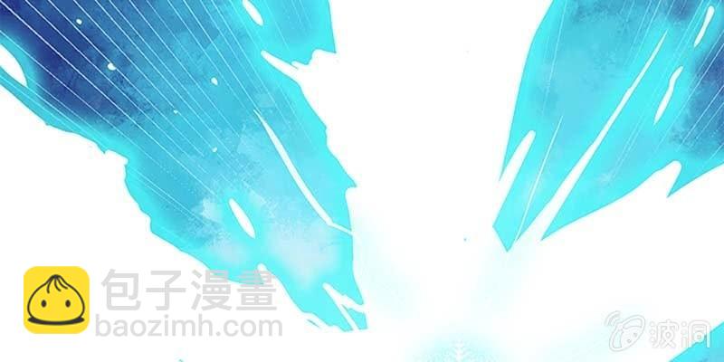 灵岳山的道士没一个好人！(1/3)-第24话