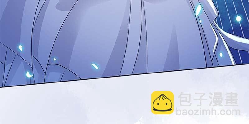 灵岳山的道士没一个好人！(1/3)-第24话