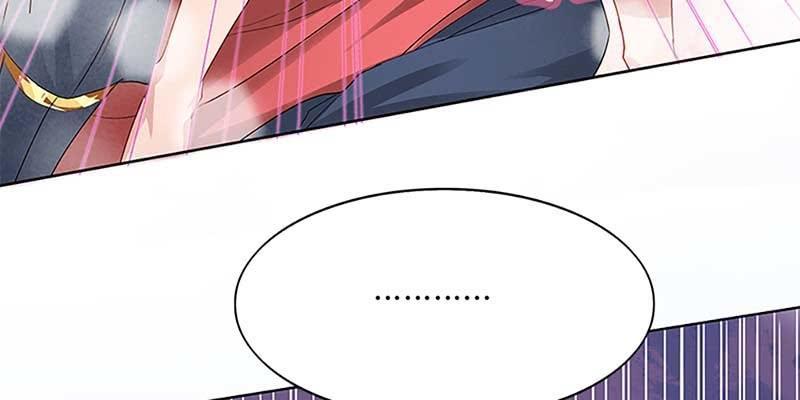 青尊出手(1/3)-第26话