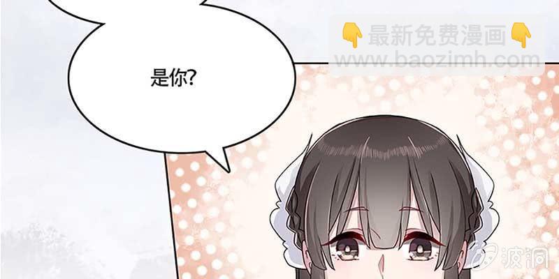 青尊出手(1/3)-第26话