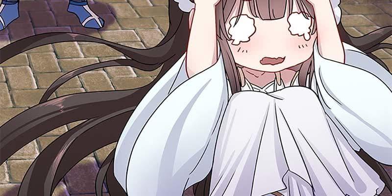 道侣原来不是夫妻？！(1/3)-第28话