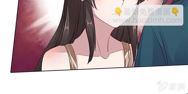 天魔女是飞升者？(1/4)-第30话