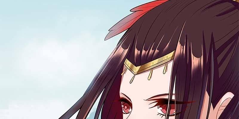 妖族双修了解一下(1/4)-第4话