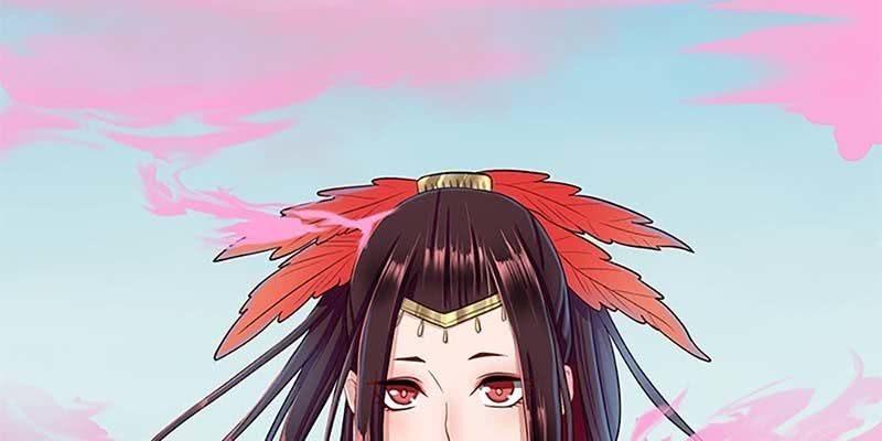 妖族双修了解一下(1/4)-第4话