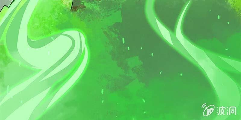 把命还你(1/4)-第32话