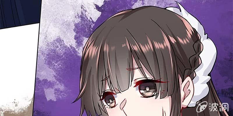 把命还你(1/4)-第32话