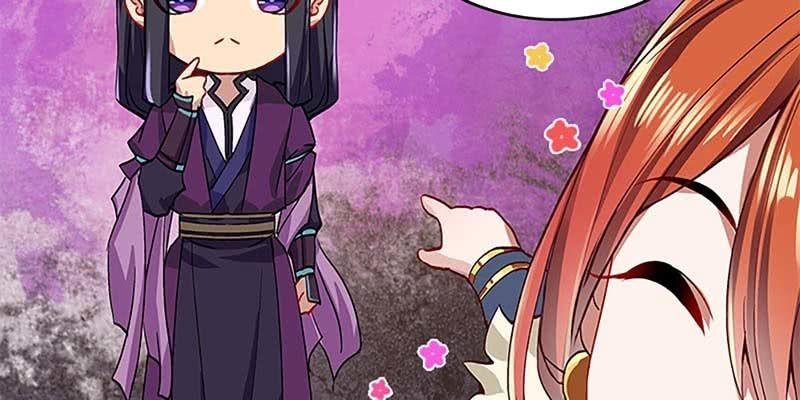 把命还你(1/4)-第32话