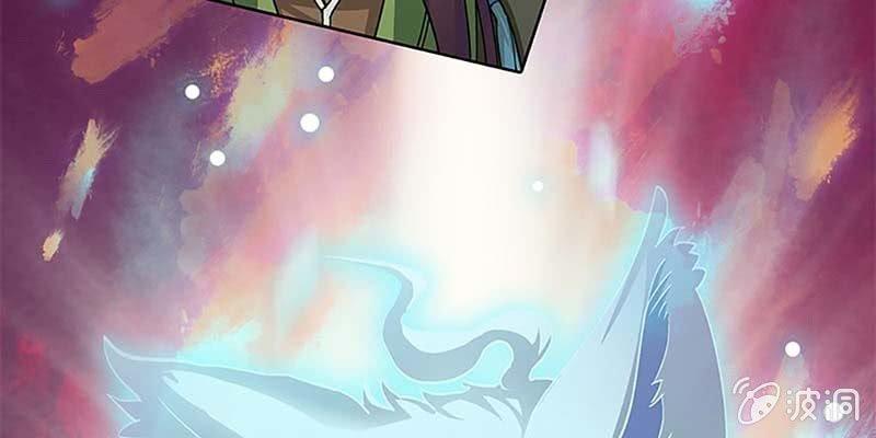 把命还你(1/4)-第32话