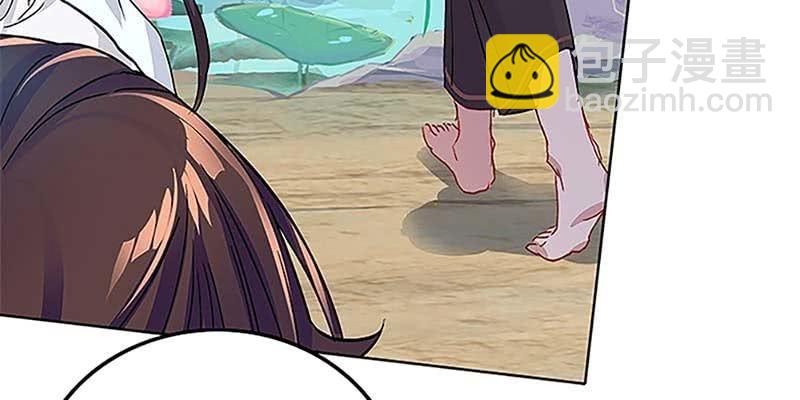 重塑灵脉的希望(1/4)-第34话