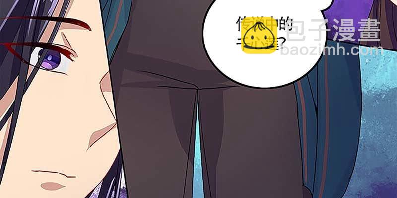 重塑灵脉的希望(1/4)-第34话