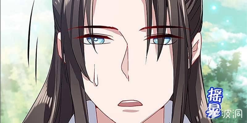 重塑灵脉的希望(1/4)-第34话