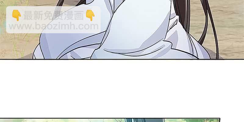 重塑灵脉的希望(1/4)-第34话