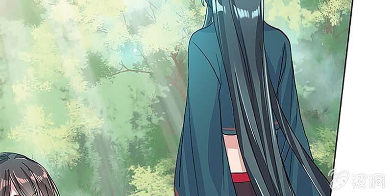 重塑灵脉的希望(1/4)-第34话