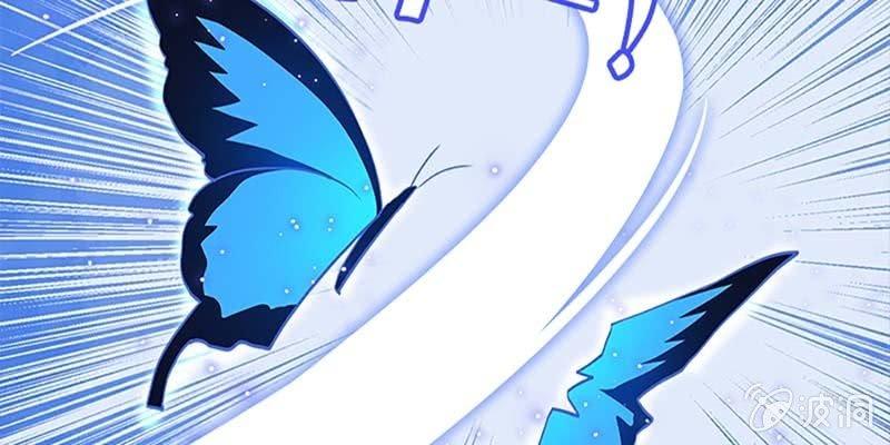 斩了天魔女(1/3)-第36话