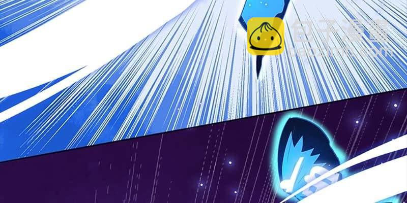 斩了天魔女(1/3)-第36话