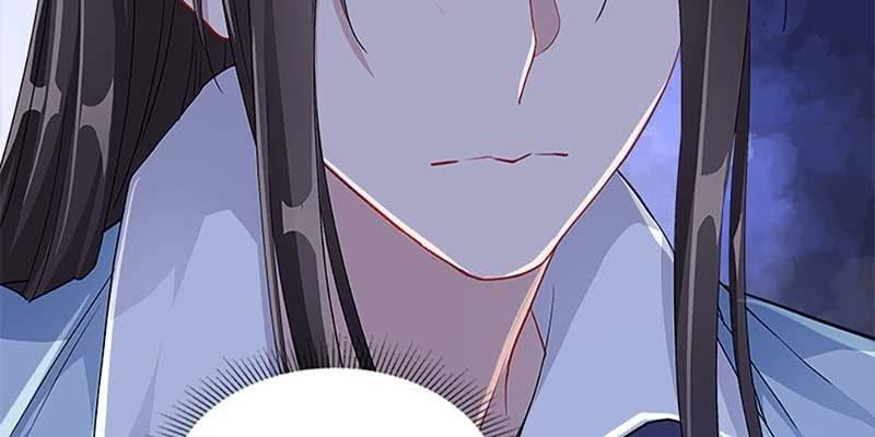 斩了天魔女(1/3)-第36话