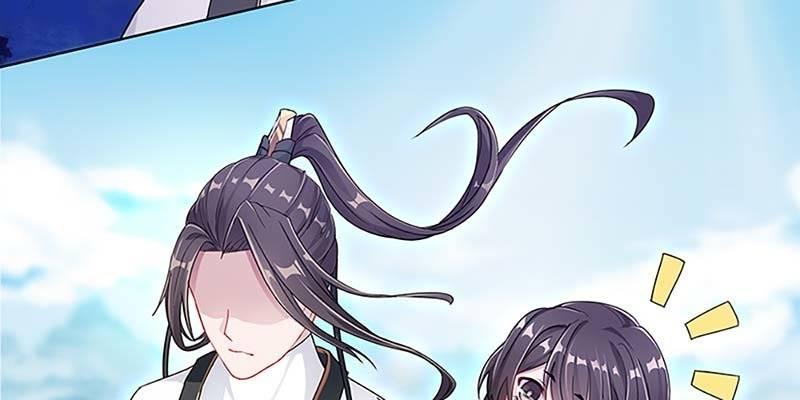 走着去女娲湖吧！(1/3)-第40话