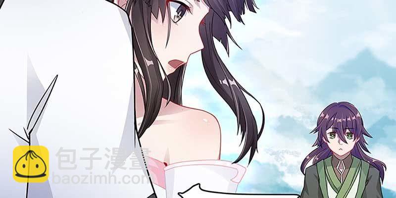 走着去女娲湖吧！(1/3)-第40话