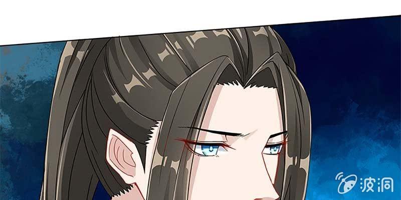 走着去女娲湖吧！(1/3)-第40话