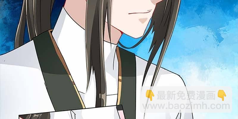 走着去女娲湖吧！(1/3)-第40话