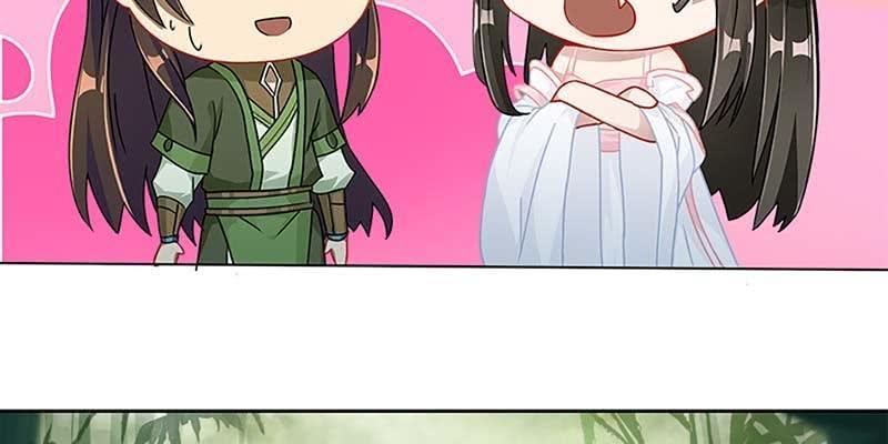 走着去女娲湖吧！(1/3)-第40话