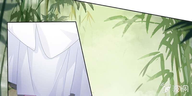 走着去女娲湖吧！(1/3)-第40话