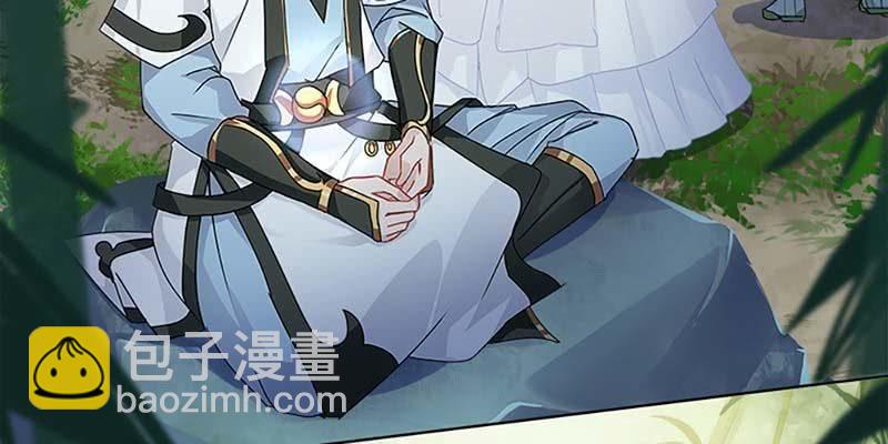 走着去女娲湖吧！(1/3)-第40话