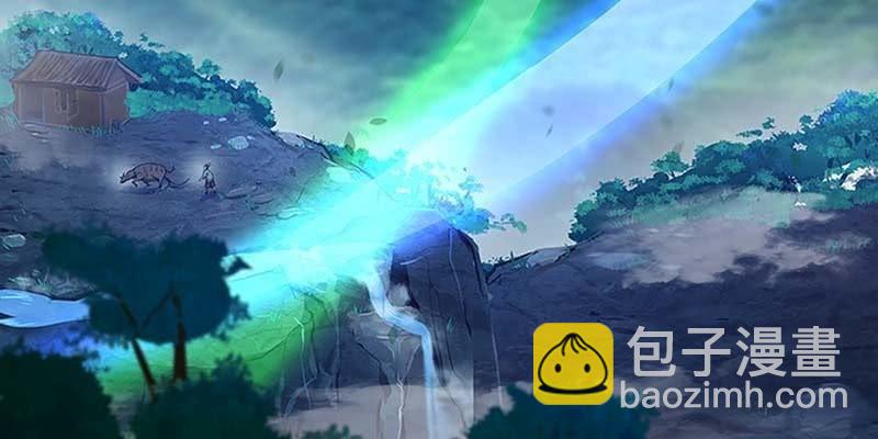 走着去女娲湖吧！(1/3)-第40话