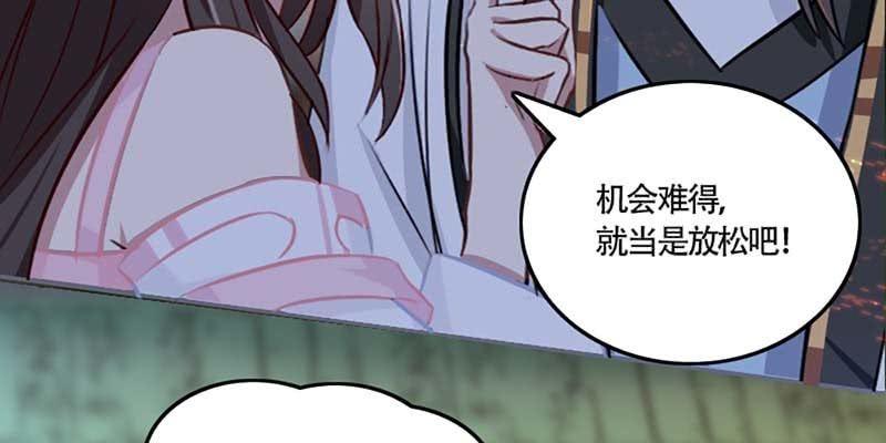 初入凡尘历练(1/3)-第42话