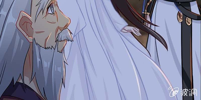 初入凡尘历练(1/3)-第42话