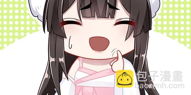 初入凡尘历练(1/3)-第42话