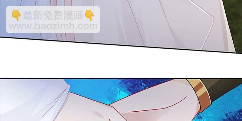 初入凡尘历练(1/3)-第42话