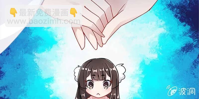 初入凡尘历练(1/3)-第42话