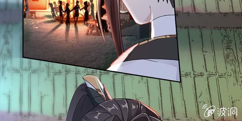 初入凡尘历练(1/3)-第42话