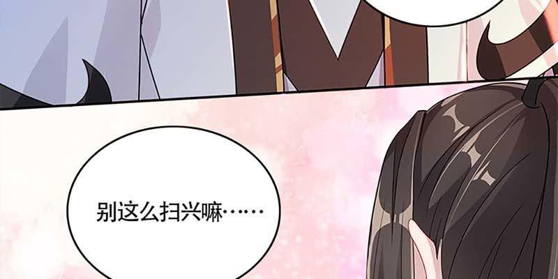 初入凡尘历练(1/3)-第42话