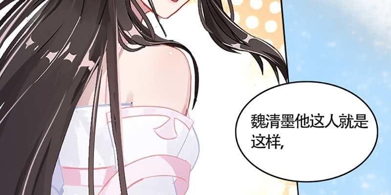 初入凡尘历练(1/3)-第42话