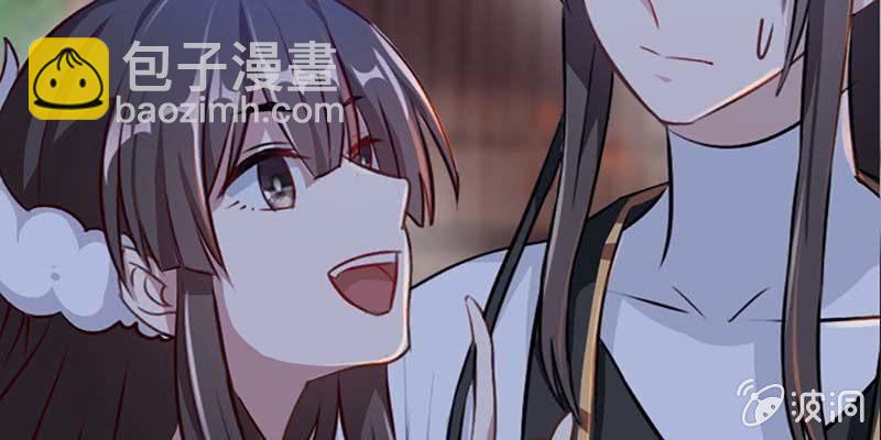 初入凡尘历练(1/3)-第42话