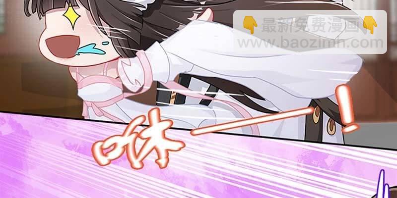 吃霸王餐(1/2)-第44话