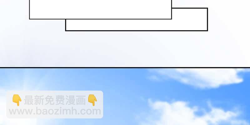 吃霸王餐(1/2)-第44话