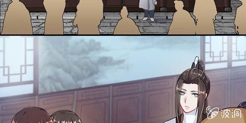 吃霸王餐(1/2)-第44话