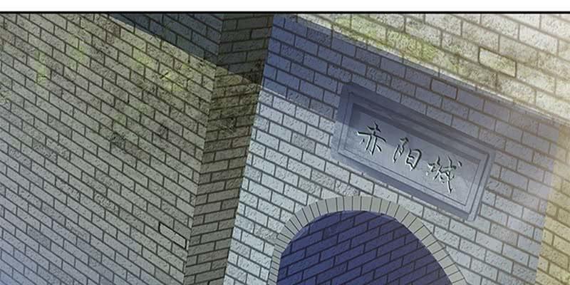 吃霸王餐(1/2)-第44话