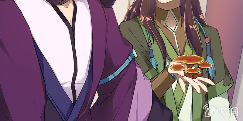 夜魅奴隶(1/3)-第46话