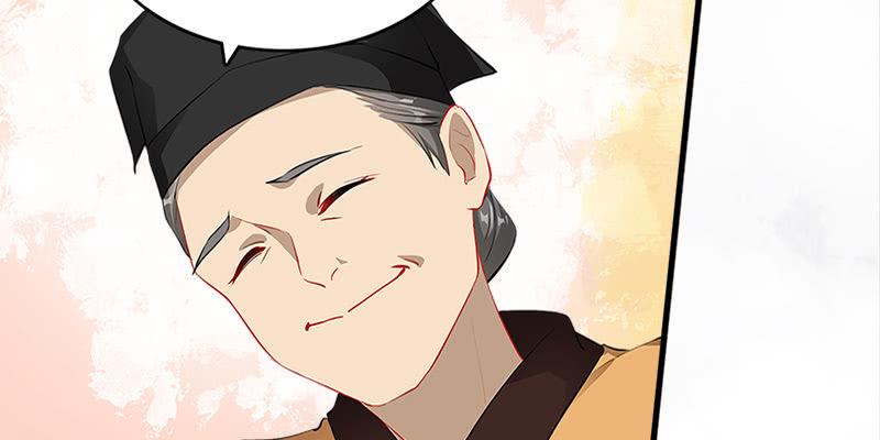 夜魅奴隶(1/3)-第46话