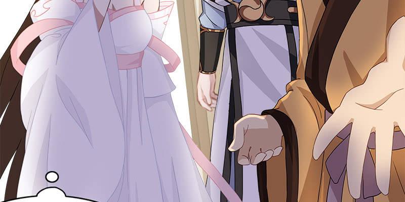 夜魅奴隶(1/3)-第46话