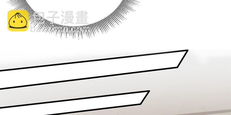 夜魅奴隶(1/3)-第46话