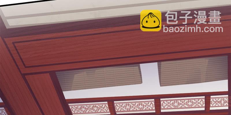 夜魅奴隶(1/3)-第46话