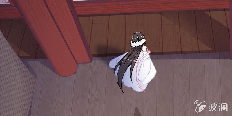 夜魅奴隶(1/3)-第46话