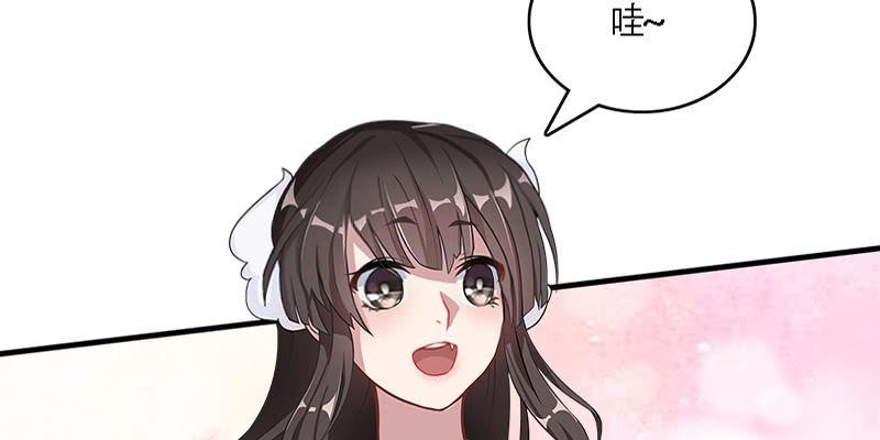 夜魅奴隶(1/3)-第46话