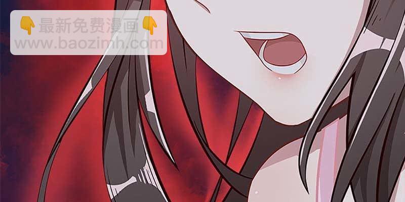 我与凡俗再无瓜葛(1/4)-第48话